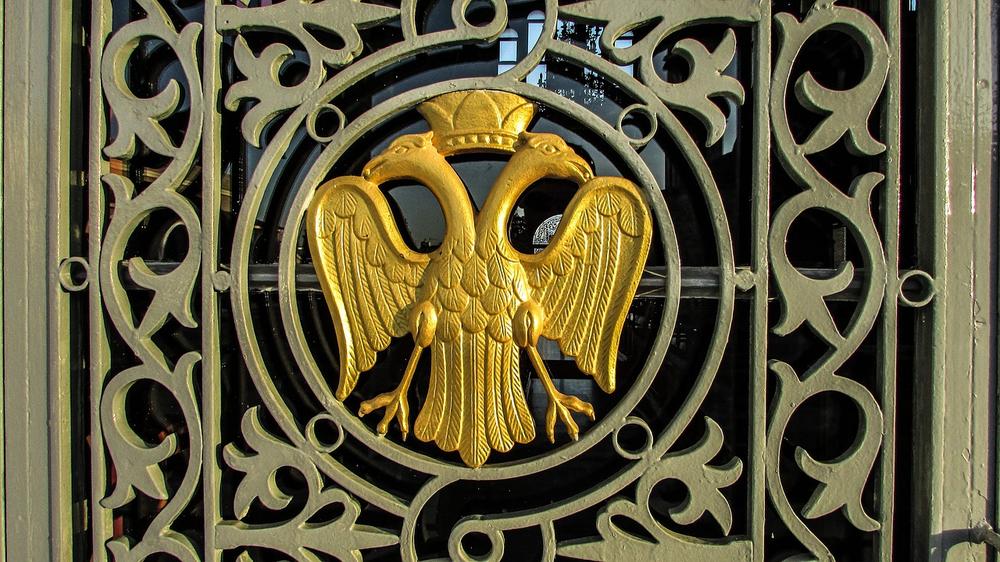The Double-Headed Eagle's Symbolic Expression of Harmonious Integration and Transcendence
