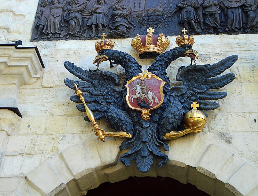 Unlocking Spiritual Transcendence and Evolution Through the Double-Headed Eagle Symbol